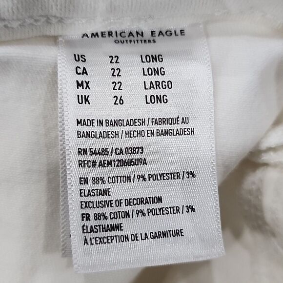 🐢 AE Curvy High-Waisted Destroyed Jegging - Picture 4 of 8